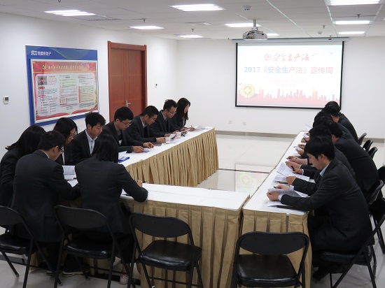 权门国际·(中国游)官方网站