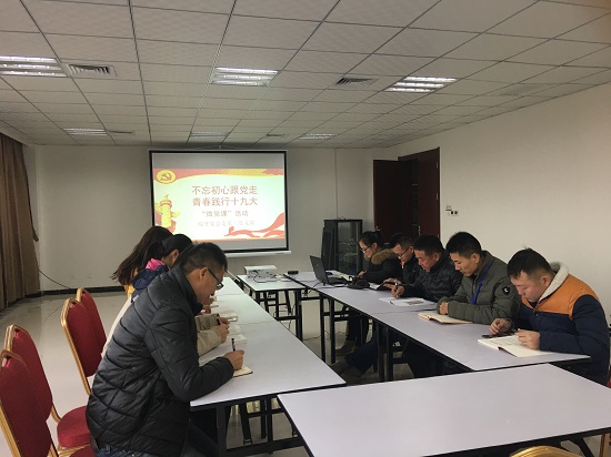 权门国际·(中国游)官方网站