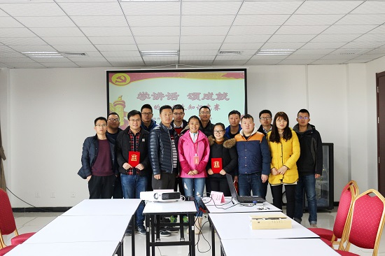 权门国际·(中国游)官方网站