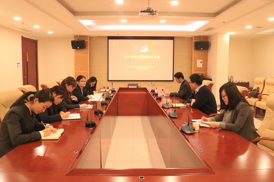 权门国际·(中国游)官方网站