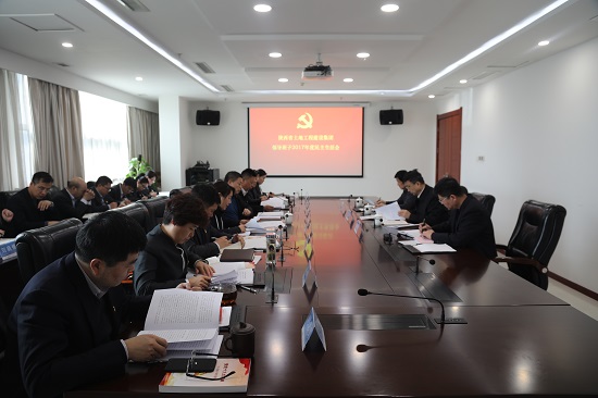 权门国际·(中国游)官方网站