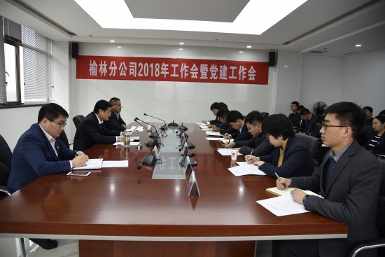 权门国际·(中国游)官方网站