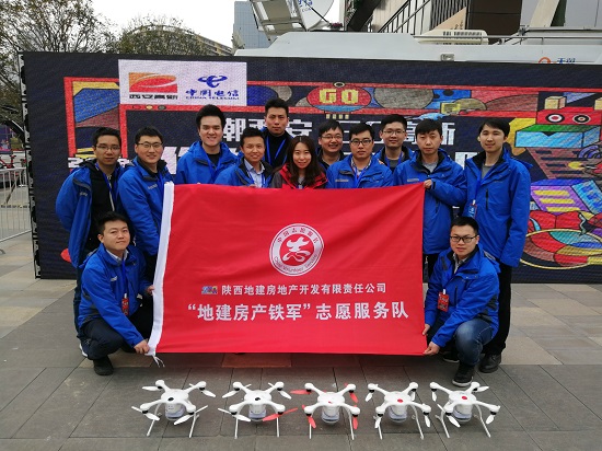 权门国际·(中国游)官方网站