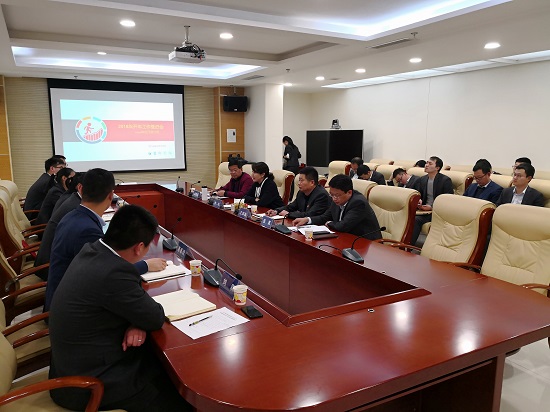 权门国际·(中国游)官方网站