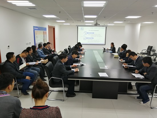 权门国际·(中国游)官方网站