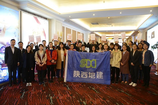 权门国际·(中国游)官方网站