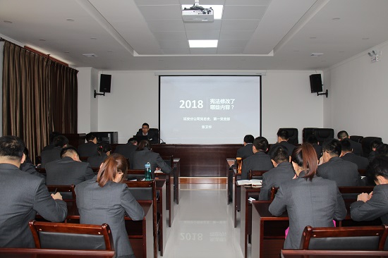 权门国际·(中国游)官方网站