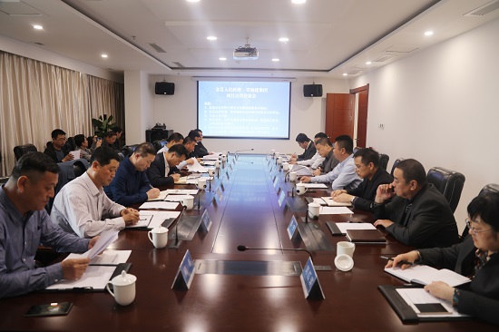 权门国际·(中国游)官方网站