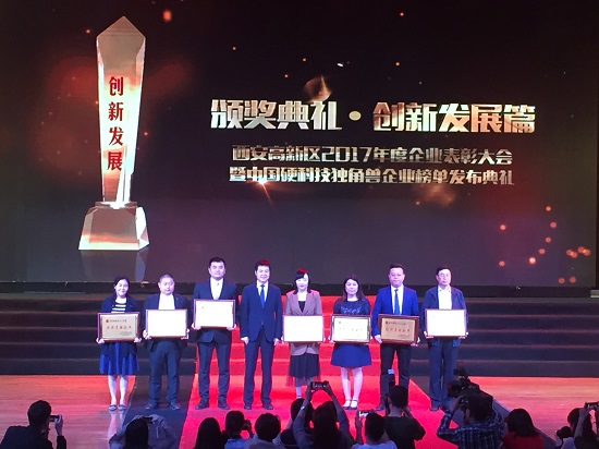 权门国际·(中国游)官方网站
