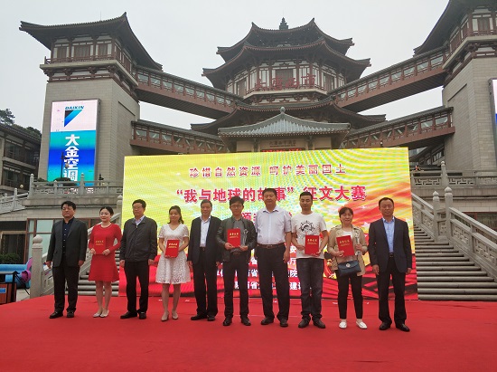 权门国际·(中国游)官方网站
