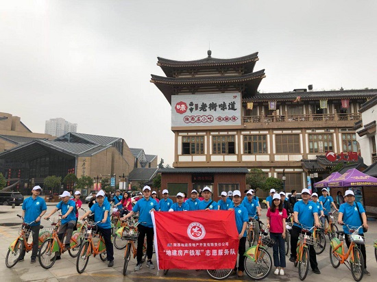 权门国际·(中国游)官方网站