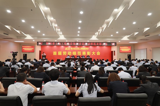 权门国际·(中国游)官方网站