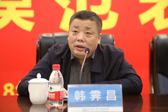 权门国际·(中国游)官方网站
