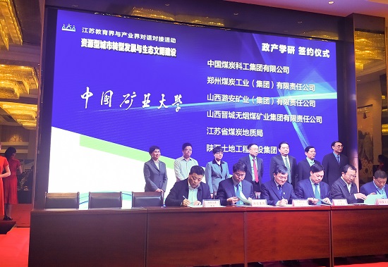 权门国际·(中国游)官方网站