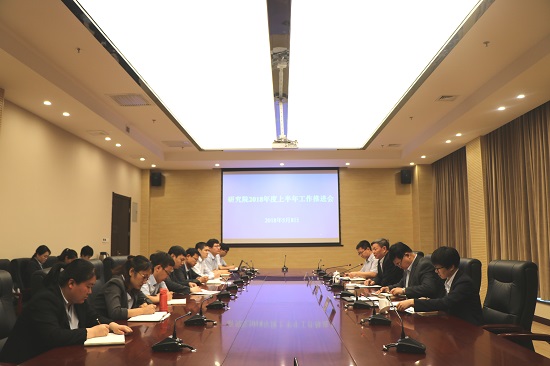 豪门国际·(中国游)官方网站