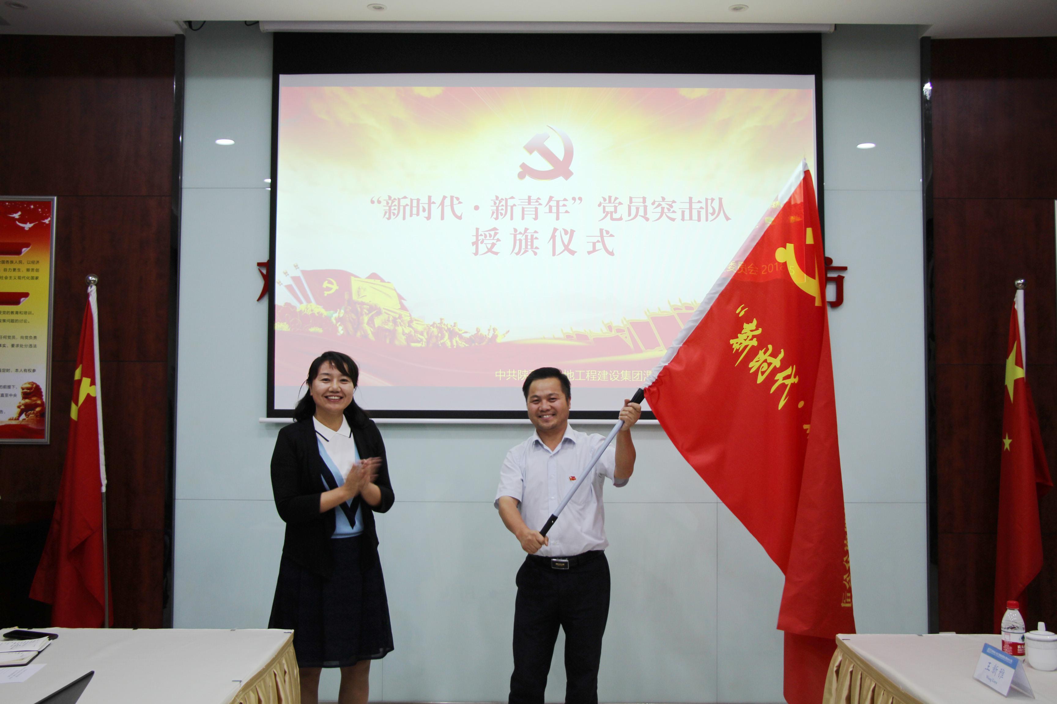 权门国际·(中国游)官方网站