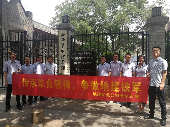 权门国际·(中国游)官方网站