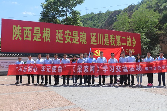 权门国际·(中国游)官方网站