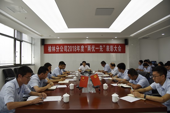 权门国际·(中国游)官方网站