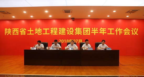 权门国际·(中国游)官方网站