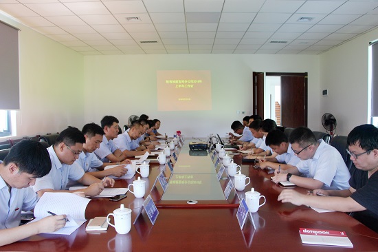 权门国际·(中国游)官方网站