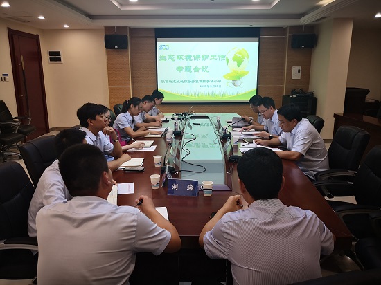豪门国际·(中国游)官方网站