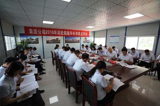 权门国际·(中国游)官方网站