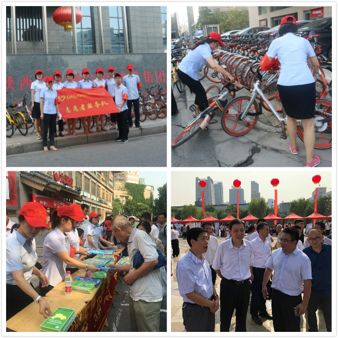 权门国际·(中国游)官方网站