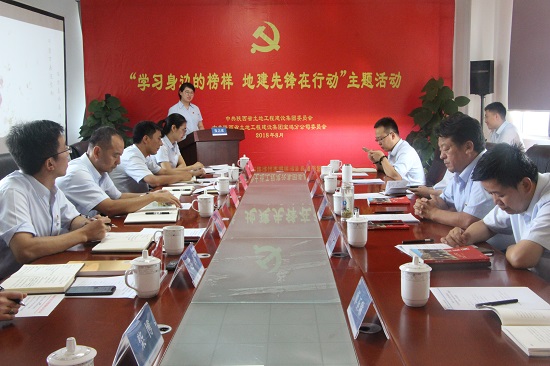 权门国际·(中国游)官方网站