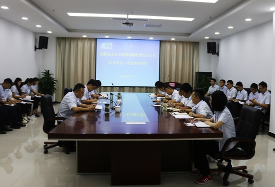 权门国际·(中国游)官方网站