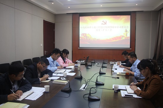 权门国际·(中国游)官方网站