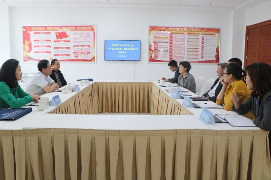 豪门国际·(中国游)官方网站