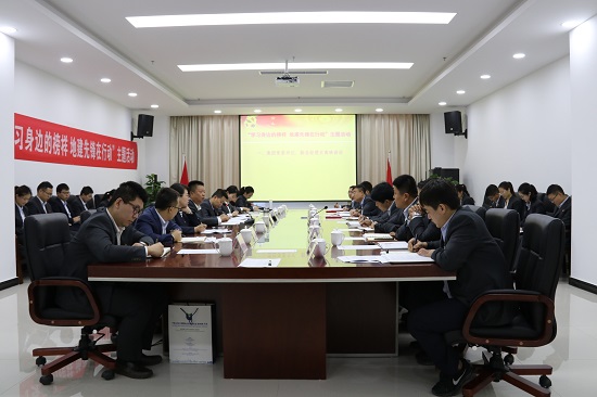 权门国际·(中国游)官方网站
