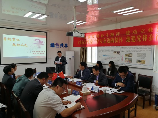 权门国际·(中国游)官方网站