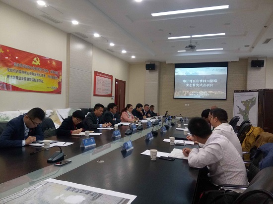 豪门国际·(中国游)官方网站
