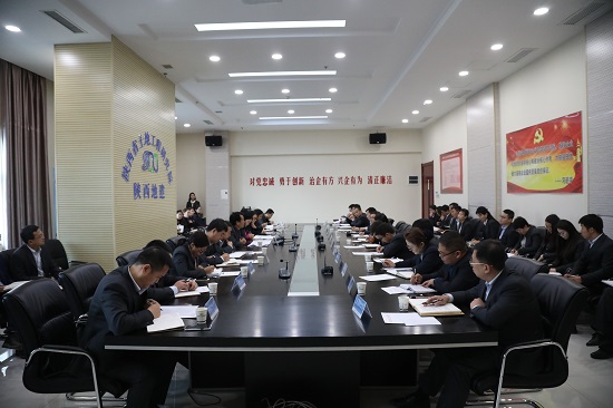 权门国际·(中国游)官方网站