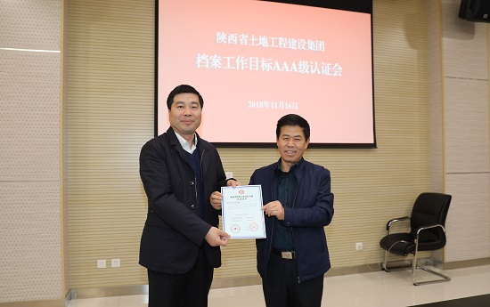 权门国际·(中国游)官方网站