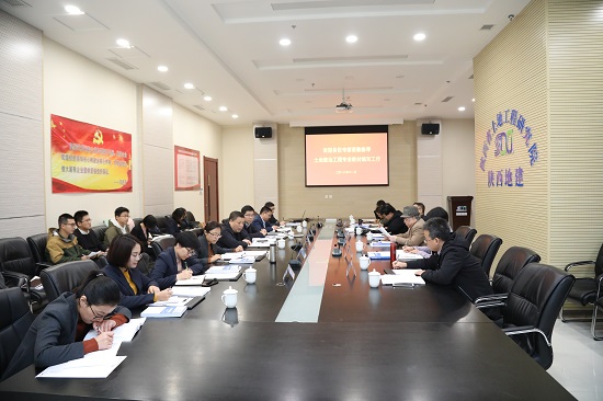 权门国际·(中国游)官方网站