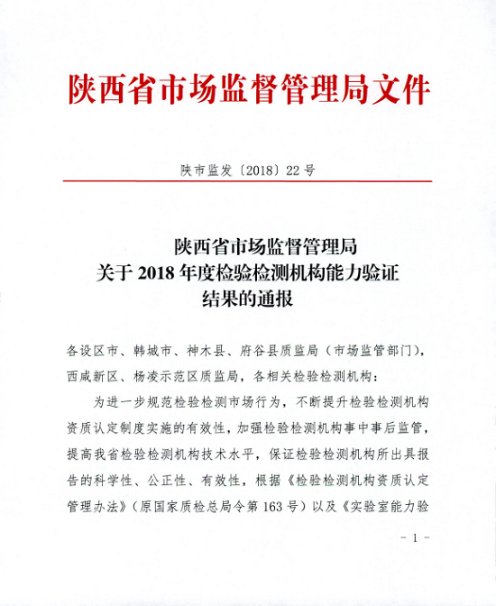 豪门国际·(中国游)官方网站
