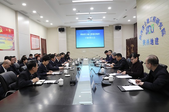 权门国际·(中国游)官方网站