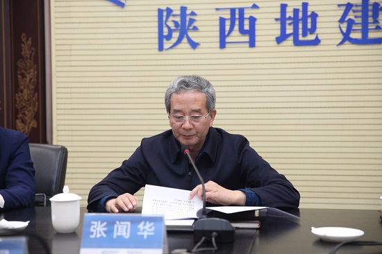 权门国际·(中国游)官方网站