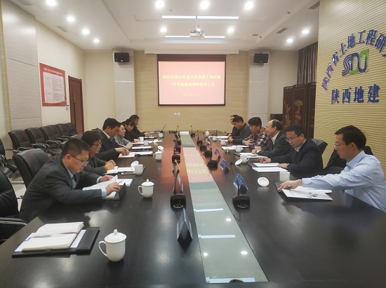 权门国际·(中国游)官方网站