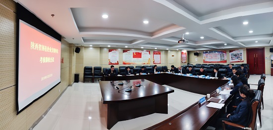 权门国际·(中国游)官方网站