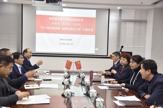 权门国际·(中国游)官方网站
