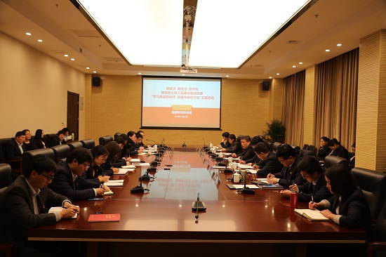 权门国际·(中国游)官方网站