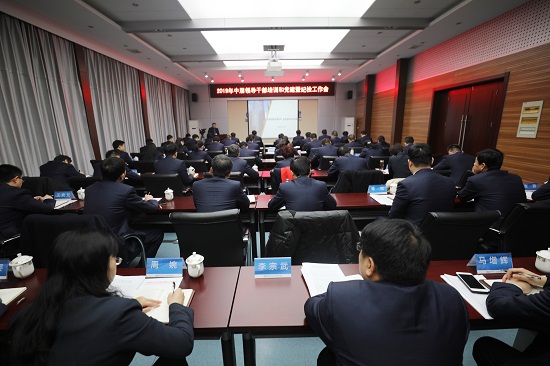 权门国际·(中国游)官方网站