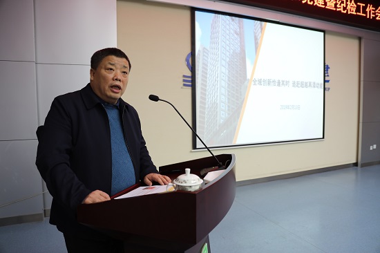 权门国际·(中国游)官方网站