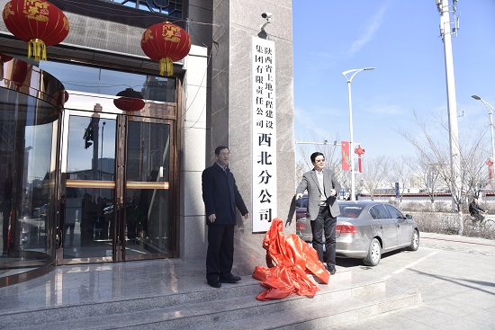 权门国际·(中国游)官方网站
