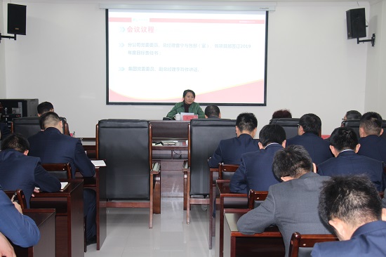 权门国际·(中国游)官方网站
