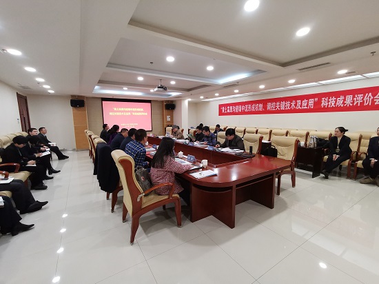 权门国际·(中国游)官方网站